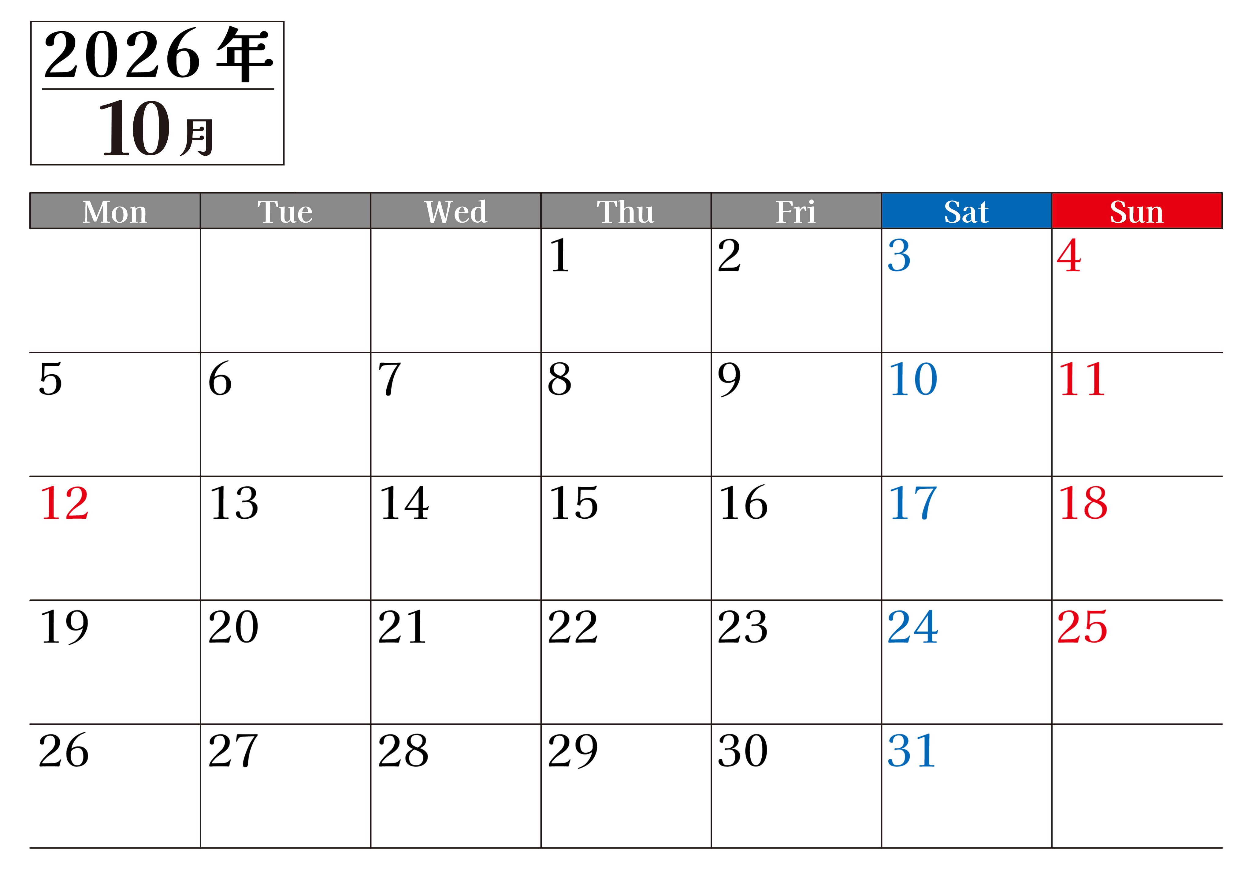 迅果首页-高效官网处理专业工具下载性能诊断报告